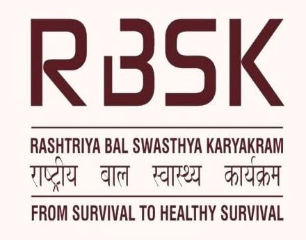 Treatment of an 11-year-old child of Chaniyala village in Ghogha; A child who has lost his father's umbrella has undergone a free heart surgery