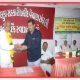 Sihore Taluka Cooperative Purchase and Sales Union Ltd. Annual General Meeting of