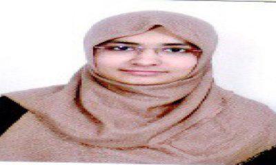 Bhavnagar: Talaja's daughter of the Muslim community ranks second at the district level in CA