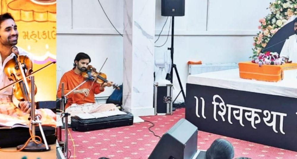 Sri Dhruv Dave, a native of Ishwaria in Sihore Taluka, who gave the music to Sri Giribapu's Vyasa in Shivakatha in England.