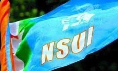 NSUI's proposal to start the admission process of first year Brahma study program of Bhavnagar MK University