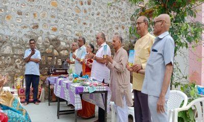 prem-padarath-payo-short-novel-by-poetess-kundan-langlia-a-native-of-sihore-was-released