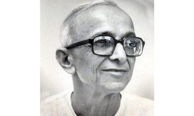 Gujarat Sahitya Akademi will hold a one-day seminar on 'Nava Ko Utkarshe' in Bhavnagar on Sunday.