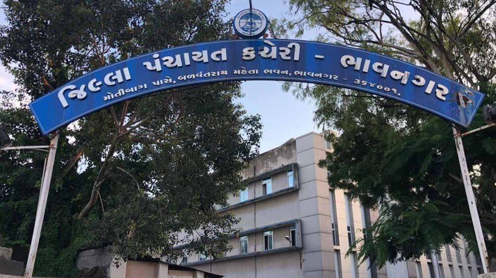 Bhavnagar: The epidemic officer was released after the audio of vandalism went viral