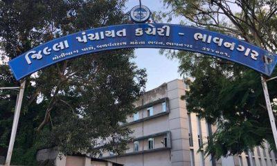 Bhavnagar: The epidemic officer was released after the audio of vandalism went viral