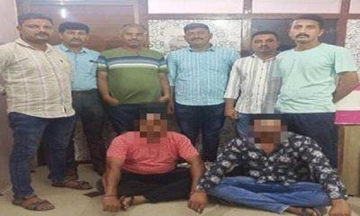 Proceeding under aspect against Virendrasinh Gohil and Bhavesh Chavda of Sihore