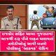 all-over-gujarat-including-bhavnagar-drunk-driving-will-become-like-this-aggressive-checking-by-police