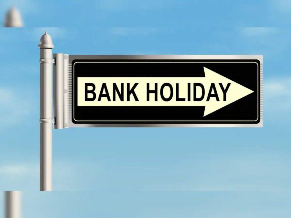 lots-of-festivals-next-month-bank-will-be-closed-for-half-a-month-get-the-work-done-now