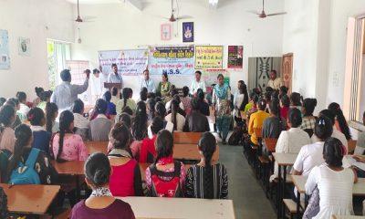an-hiv-aids-poster-exhibition-program-was-held-at-sihore-gopinathji-womens-college