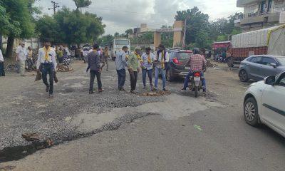 The officials of the system became Dhritarashtra on the question of the very rough roads of Sihore; Brijraj Solanki