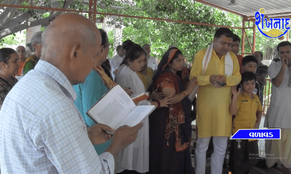 The family donated 6 lakhs according to the bequest made by late Kapilaben Pandya of Sihore.