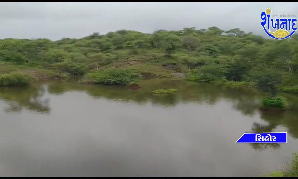 A youth drowned in the check dam in Sihore Beed area