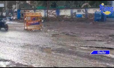 At Vadlachowk in Sihore, death pits were dug up by the municipality.