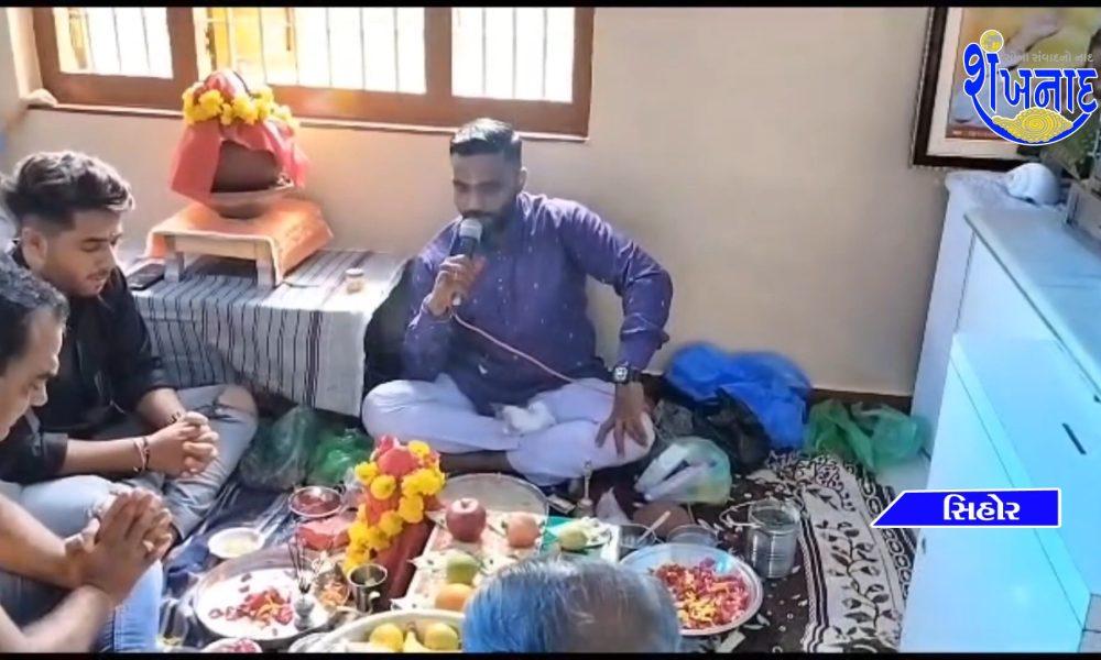 Ishtadev Julelal Chalisa Vrat of Sihore Sindhi Samaj started with hope