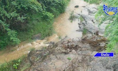 New Neer income in Sihore Gautameshwar Lake reached 18 feet.