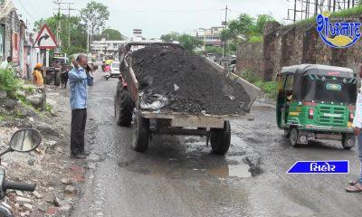 Shankhnad Samachar Agresar Bhavnagar Rajkot highway potholes on the advice of Mamlatdarshree to remove potholes