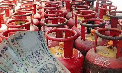 Big shock in the morning, LPG cylinder price increase; Now have to pay so much money