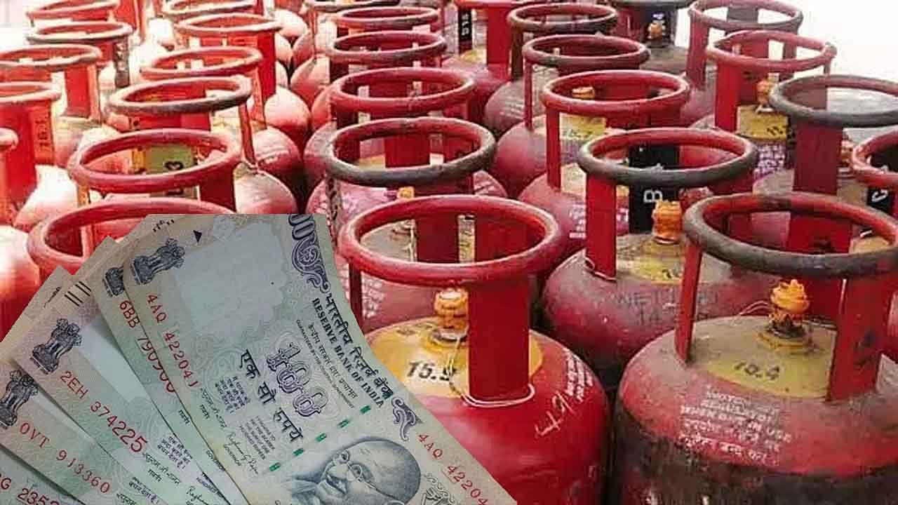 Big shock in the morning, LPG cylinder price increase; Now have to pay so much money