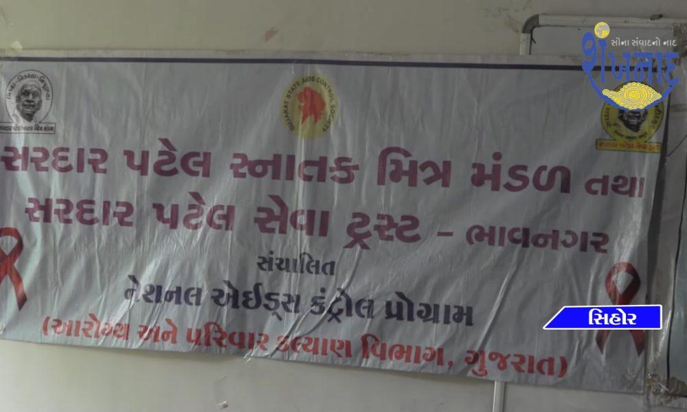 program-at-gopinathji-mahila-college-on-the-occasion-of-world-hepatitis-week-day-by-sehore-government-hospital