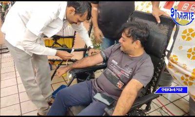 Rotary Club, Hotel Association Blood Donation