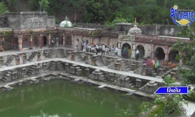 A commendable attempt has been made to revive the mythical Brahmakund by lighting the lamp of faith.