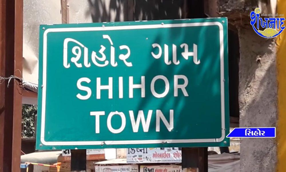 Gabbarsingh of Sihore will go to America to explore the oasis of art in him.