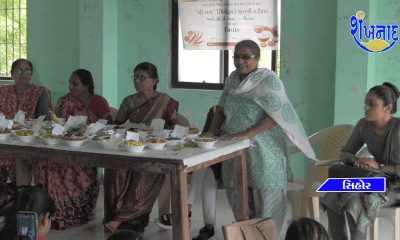 Sri Atra Dish Competition was organized by Sihore Anganwadi ICD Women and Child Development.