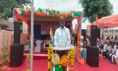 In Sihore, the tricolor waved proudly; Great celebration of 77th Independence Day with An Ban and Shan