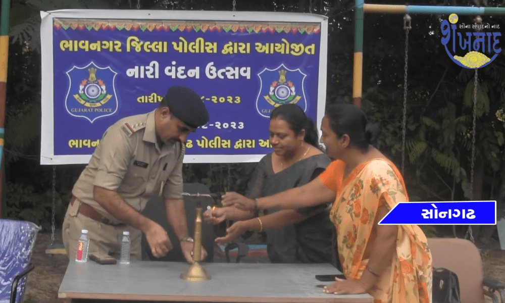 On the occasion of Nari Vandan Utsav, a legal seminar as well as an honor program was held at Songarh Police Station.