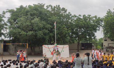 The 77th Independence Day was celebrated at Sihore Gnanmanjari Modern School by dressing in the colors of Rashtra Bhakit.