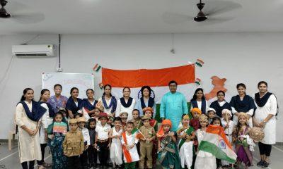 77th Independence Day was celebrated today at Gnanmanjari Modern School, Sihore.