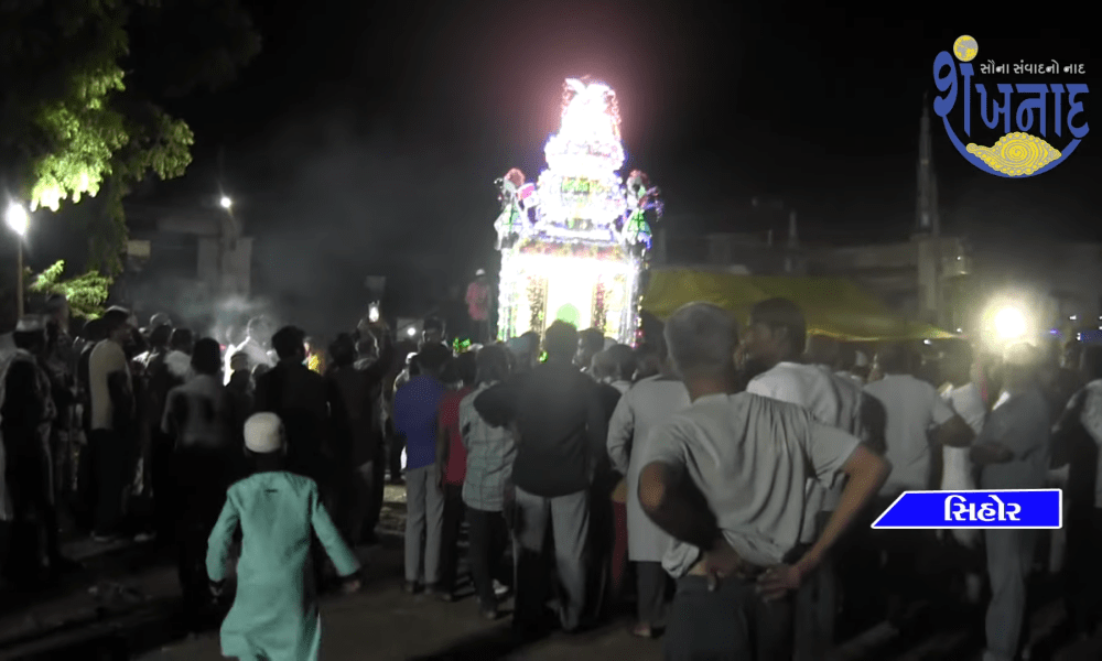 A procession was held by Sihore Muslim community and Khoja community