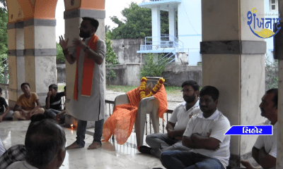 A torch rally was organized by Sihore Vishwa Hindu Parishad Bajrang Dal and BJP.