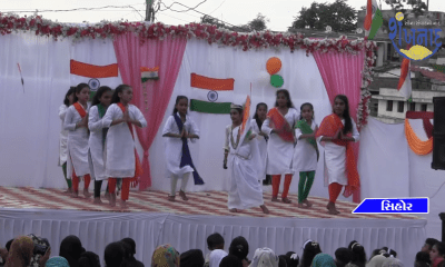 A cultural program was organized as part of the Independence Day celebrations at Hamzah School, Sihore.