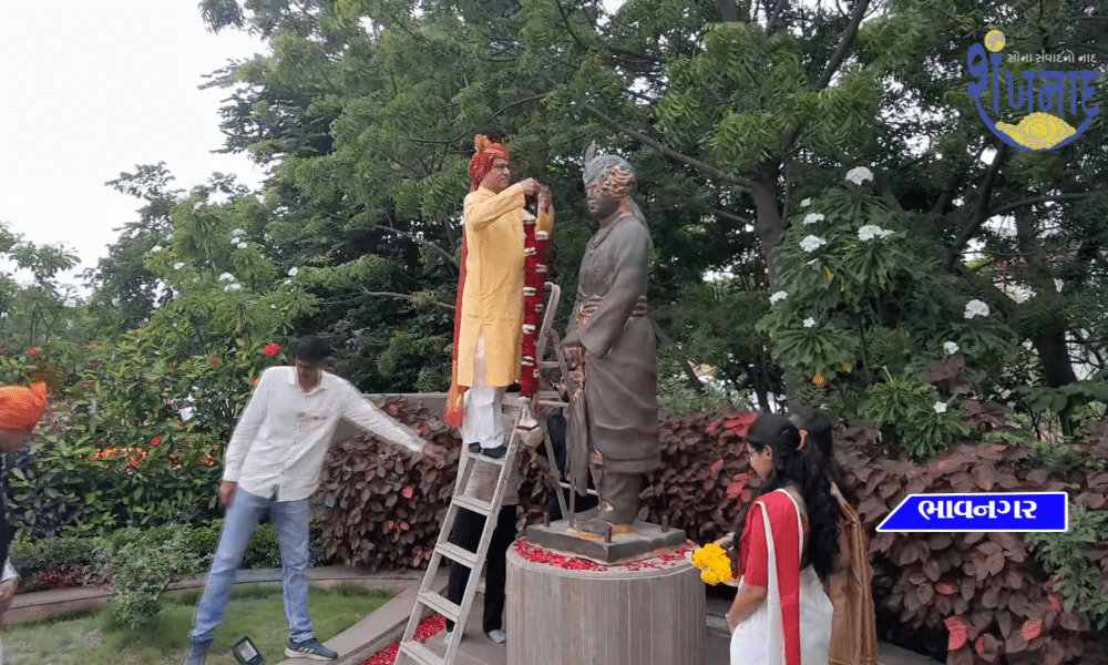 Independence Day was celebrated at Bhavnagar University.