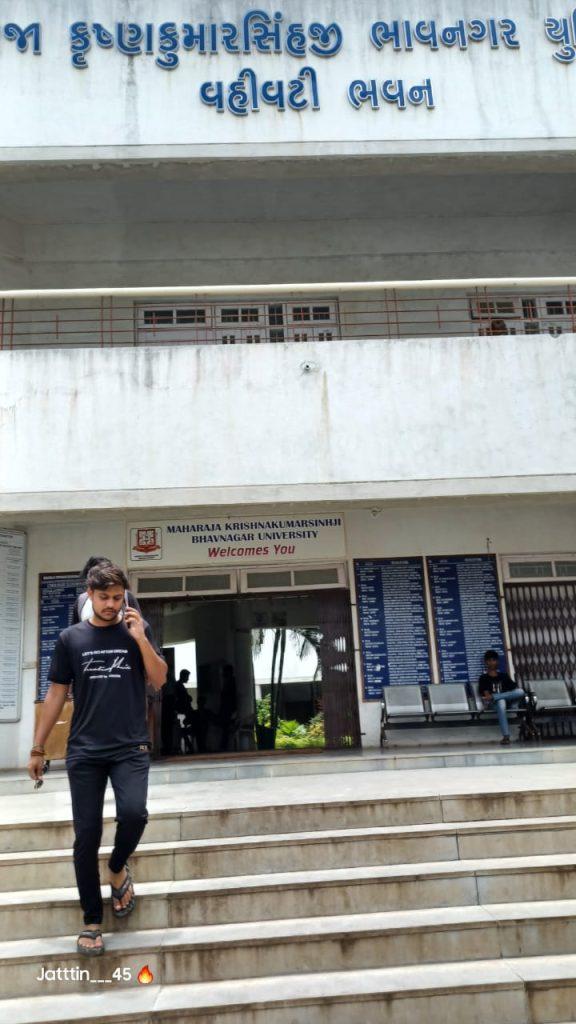 Controversy over failing more than 100 students of Sihore Bhuta College - submitted to the Chancellor