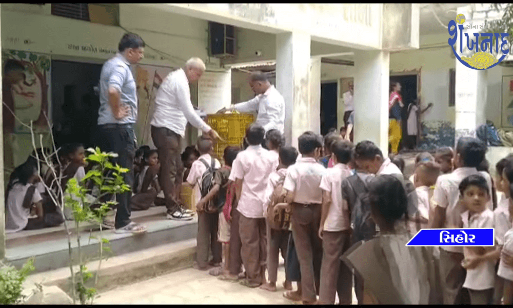 On the occasion of the birthday of PI Mr. Bharwad Sahib's son Meet, distributed foot and chocolate in the primary school.