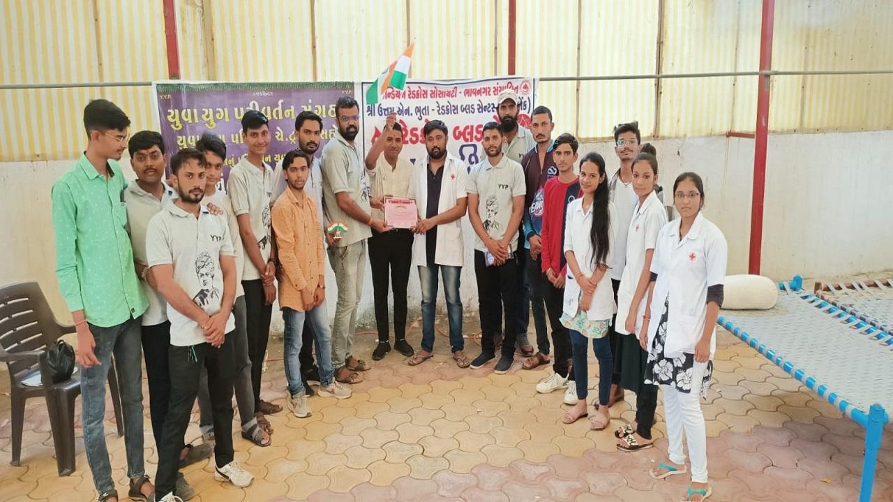 Blood Donation Camp as well as Seed Ball Distribution Program by Sihore Yuva Yuga Pravyan