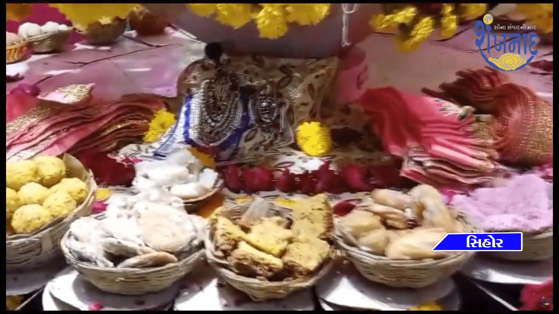 Vaishnavites thronged to see the supernatural 56 Bhog Manoratha at Sihore Gopalalal Temple.