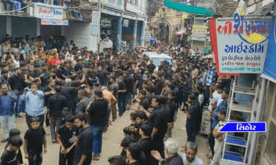 Muharram Antagartah Tajiya walked on the road through Khoja Samaj