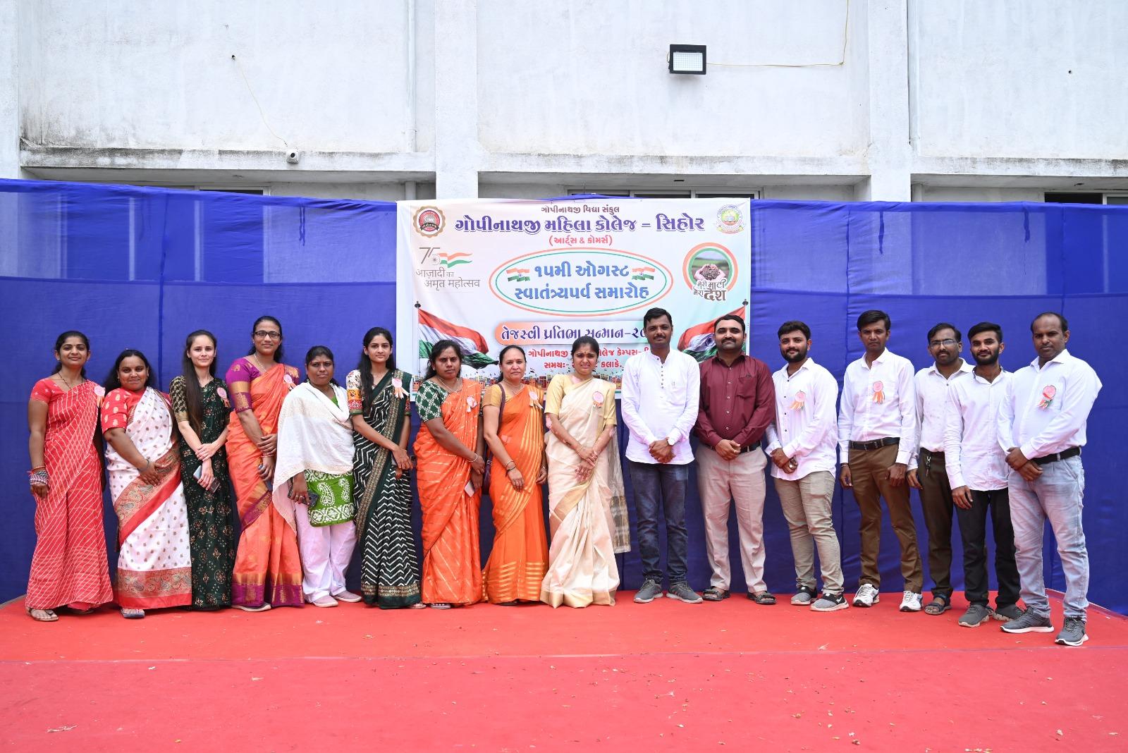 The National Day was celebrated with Aan Ban Shan at Sihore Gopinathji Women's College