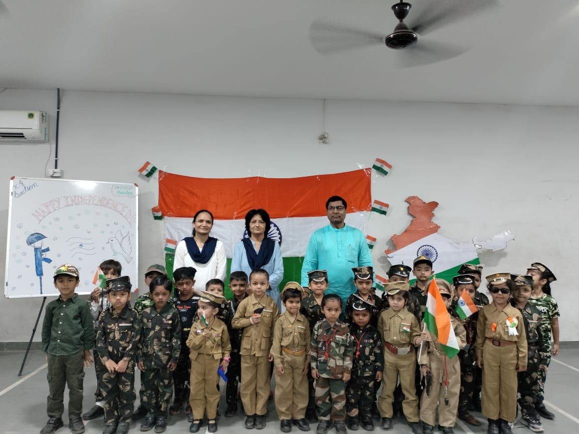 77th Independence Day was celebrated today at Gnanmanjari Modern School, Sihore.