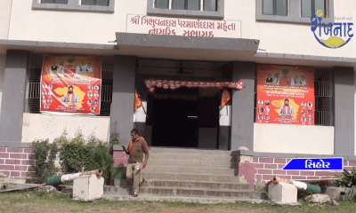 At Sihore, the district BJP Bakshi Panch Morcha convention was held at the town hall.