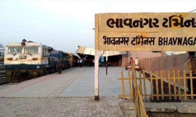 Two special train trips will be run between Bhavnagar-Bandra