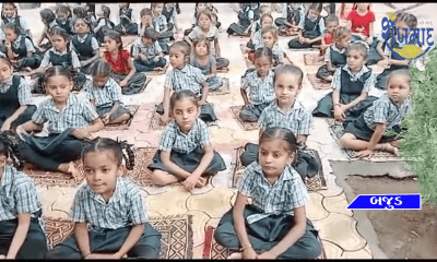 A farewell ceremony was held for the transfer of two female teachers of Bajood Primary Girls School.