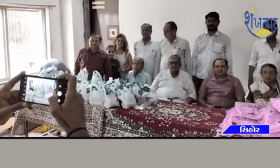 Food and kit distribution program organized by Sihor Bhagwana Ghar Sanstha.