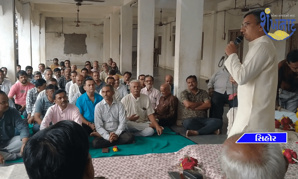 A meeting was held by the Brahmo Samaj at Sihore Pabuji Temple.