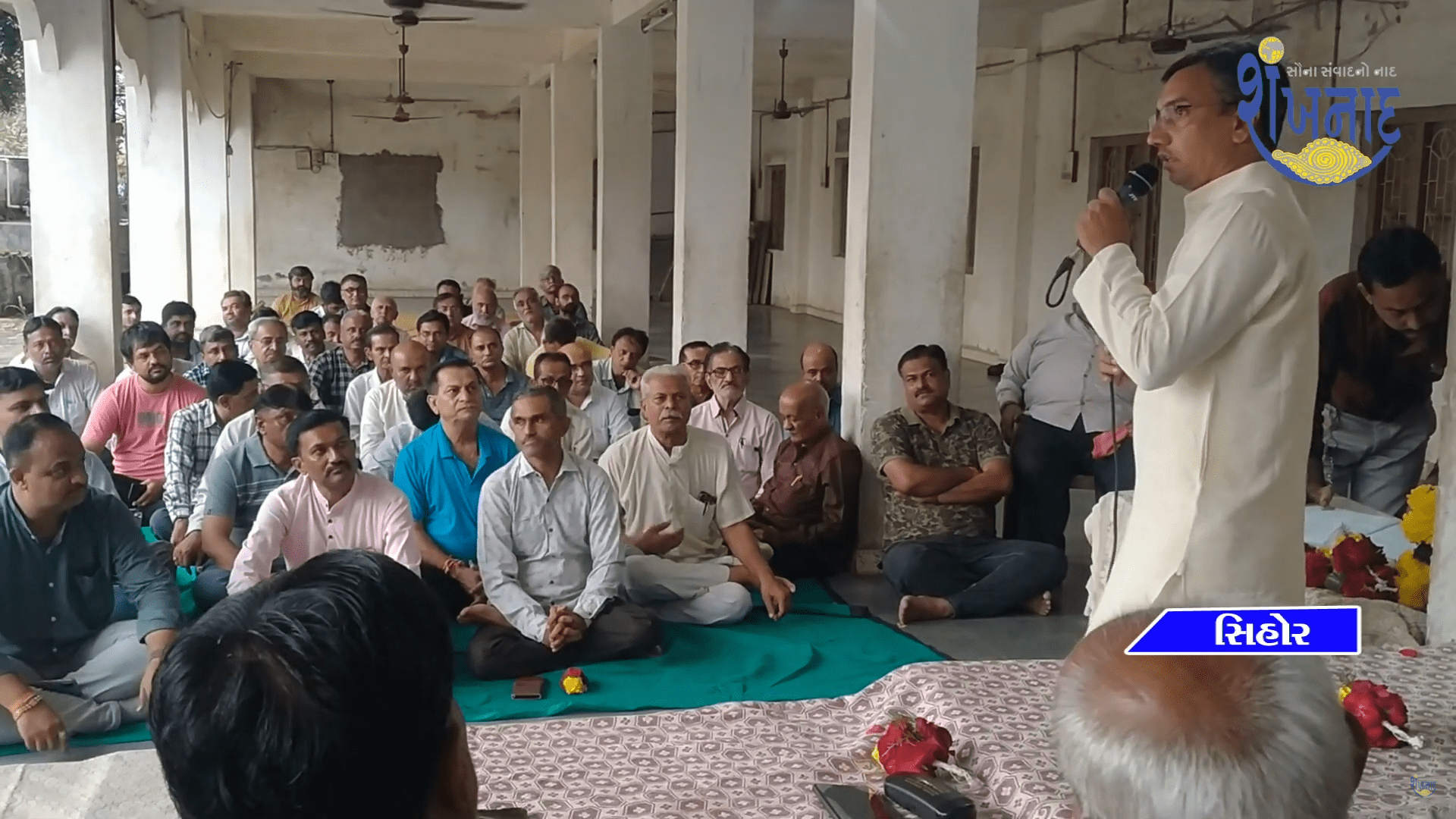 A meeting was held by the Brahmo Samaj at Sihore Pabuji Temple.