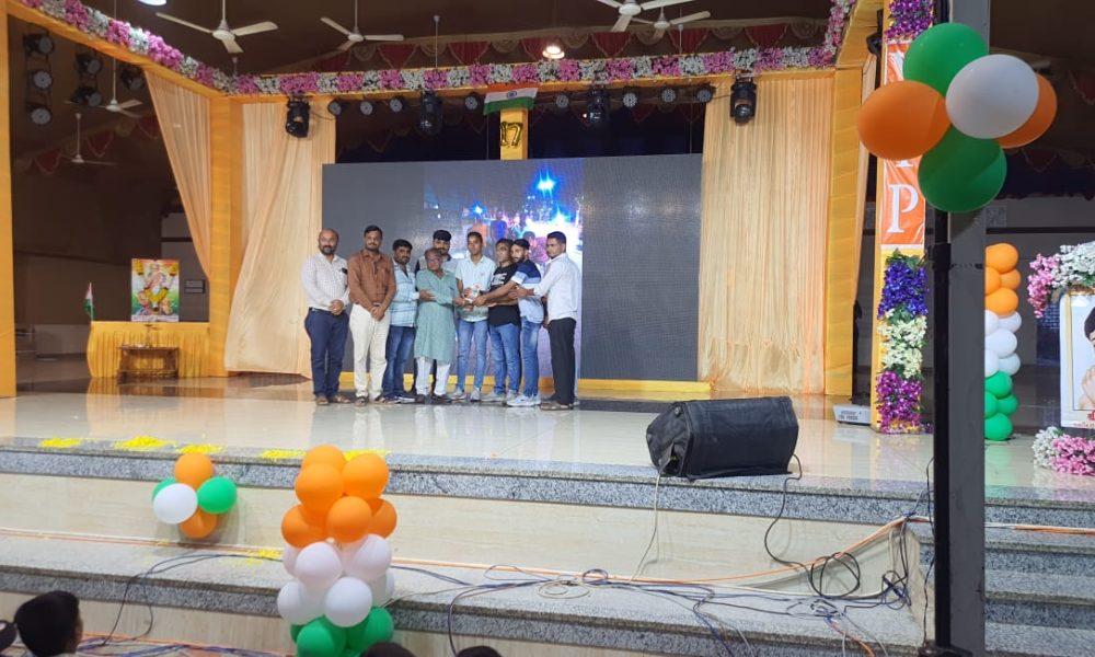 The annual festival of Aval Sihore Yuva Yuga Parivan Sangathan was celebrated in service activity