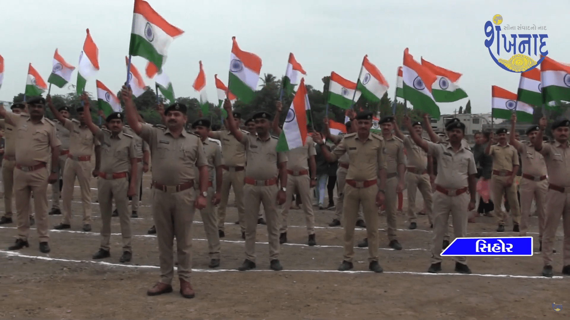 A grand tricolor procession was organized by Sehore Police under Meri Mitti Mera Desh.